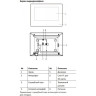 Видеодомофон HIWATCH VDP-H2211